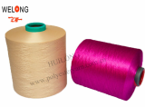 100_ dope dyed polyester yarn dty manufacture